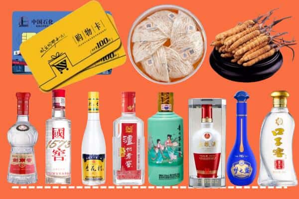 双鸭山岭东烟酒回收