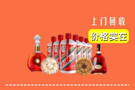 双鸭山岭东回收烟酒