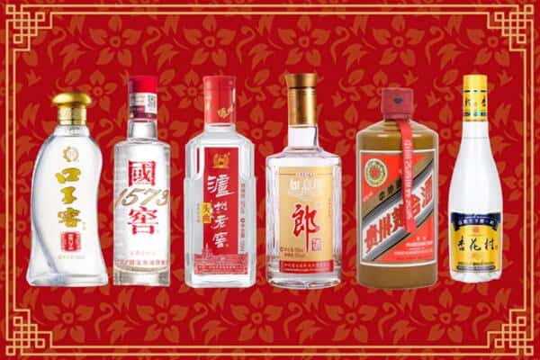双鸭山岭东回收名酒