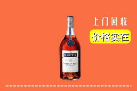 双鸭山岭东回收蓝带
