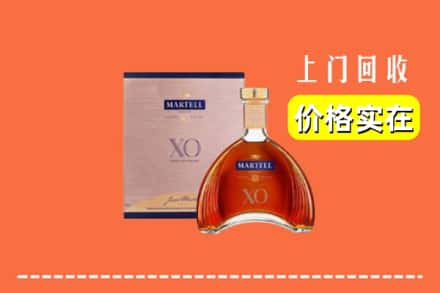 双鸭山岭东回收马爹利