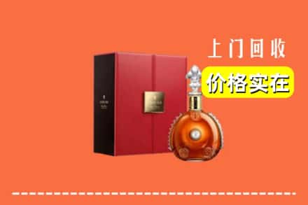 双鸭山岭东回收人头马