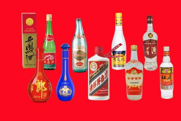 双鸭山岭东回收烟酒